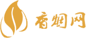 国内免税店怎么买香烟